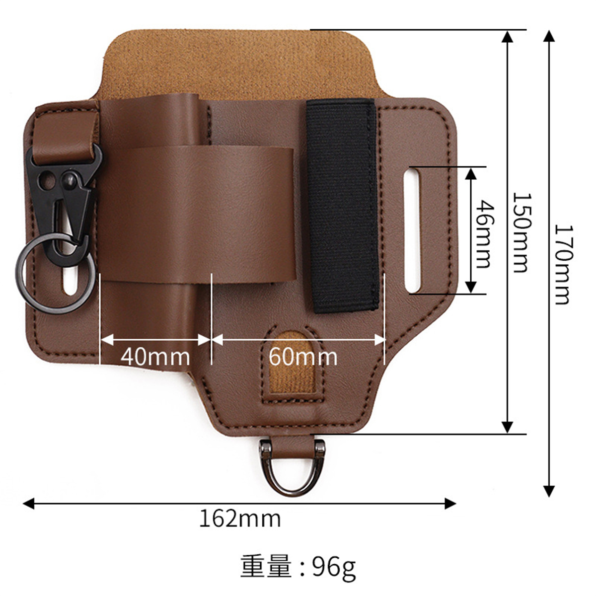 Funda de herramientas táctica  - Leather Workshop reseña y precio