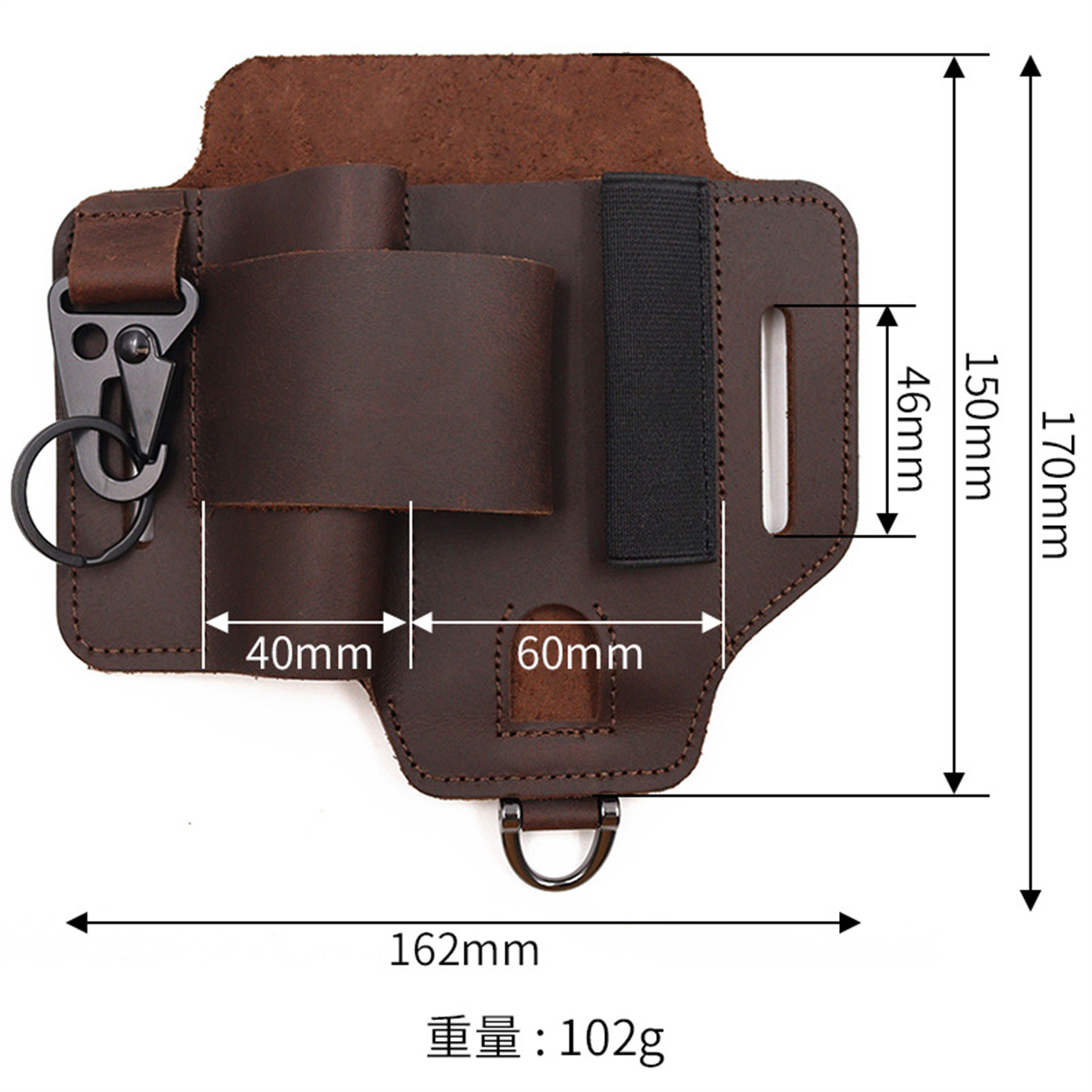 Funda de herramientas táctica  - Leather Workshop reseña y precio